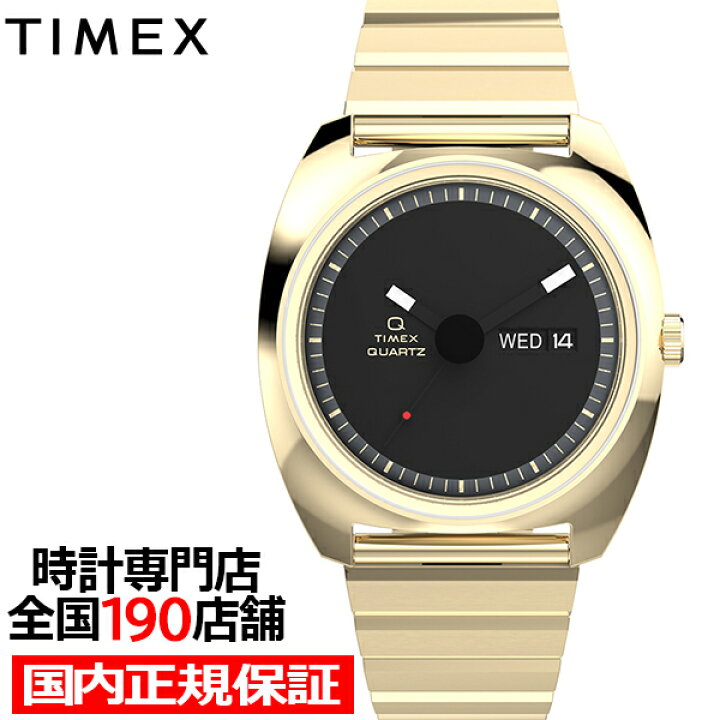 楽天市場】タイメックス Q TIMEX 1975 エニグマ 復刻モデル ミステリー 