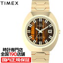 【ポイント最大56倍＆最大2000円OFFクーポン！】《11月7日発売》タイメックス Q TIMEX 1972 タイムマシン 復刻モデル TW2Y45200 メンズ 腕時計 クオーツ 電池式 タイガーアイダイヤル ゴールド メタルバンド