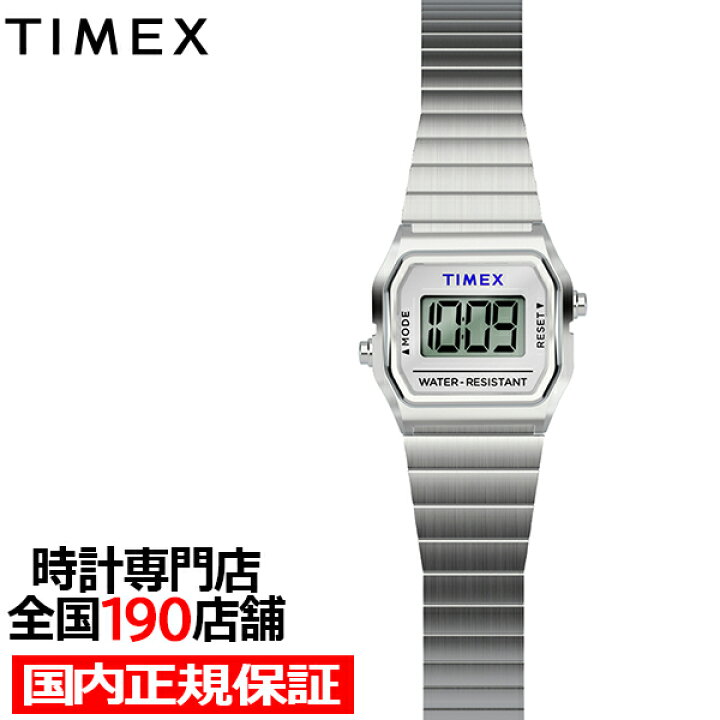 楽天市場】【10%OFFクーポンは21日9:59迄！】タイメックス Teeny Tiny 