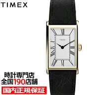 《4月17日発売》タイメックス 1976 ドレス レクタングル 復刻モデル TW2Y56200 メンズ レディース 腕時計…