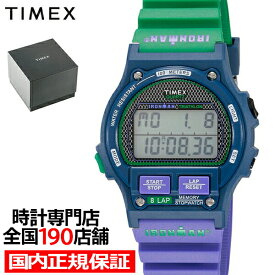 【18日はポイント最大42倍＆10%OFFクーポン】TIMEX タイメックス IRONMAN 8 LAP アイアンマン 8ラップ 復刻デザイン TW5M54600 メンズ 腕時計 デジタル