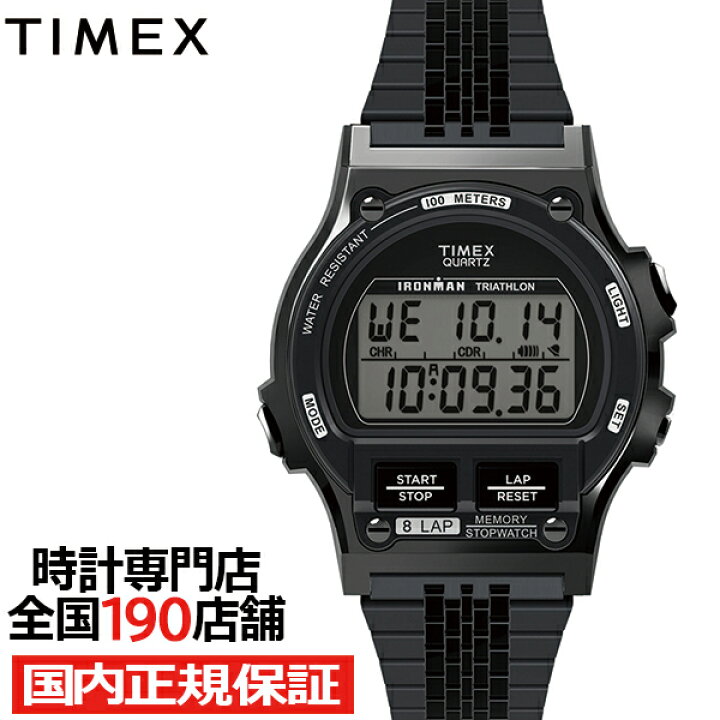 楽天市場】【ポイント最大54.5倍＆最大2000円OFFクーポン 