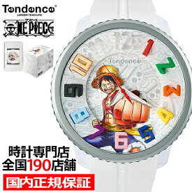 テンデンス ONE PIECE コラボレーション ルフィモデル 数量限定 TY430405 メンズ 腕時計 クオーツ 電池式 シリコンバンド ホワイト
