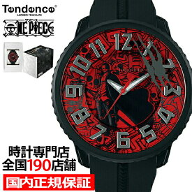 テンデンス ONE PIECE コラボレーション シャンクスモデル 数量限定 TY430406 メンズ 腕時計 クオーツ 電池式 シリコンバンド レッド ブラック