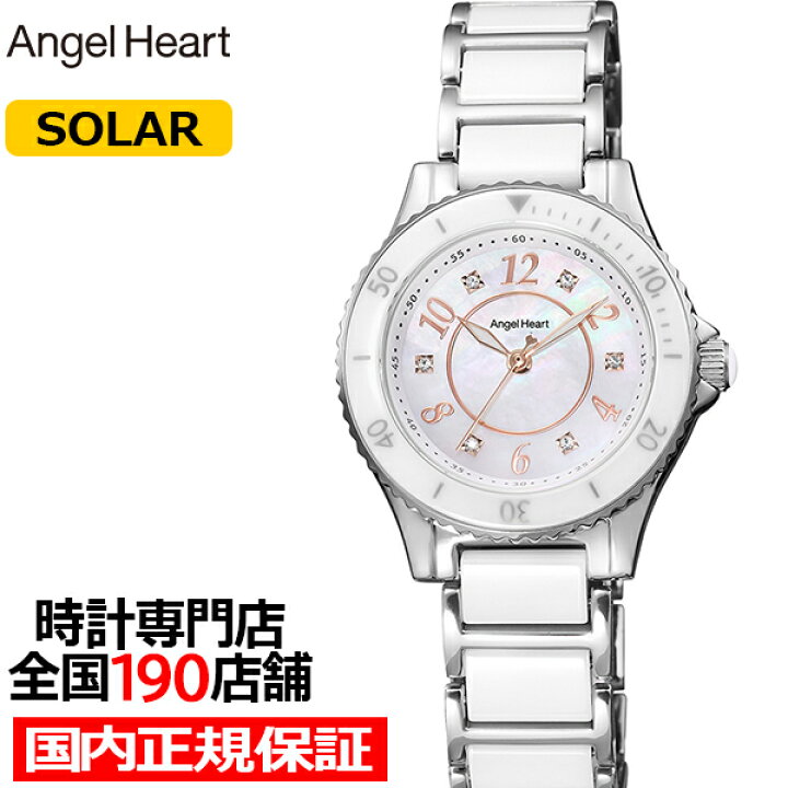 楽天市場】エンジェルハート ラブスポーツ WLS29SS-N レディース 