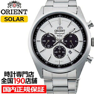 IGg Neo 70's lIZueB[Y WV0041TX Y rv \[[ NmOt ~L[zCg p_