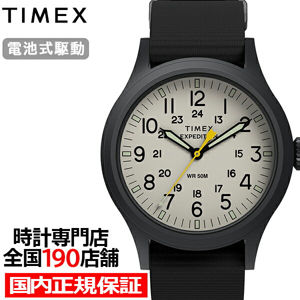 【10日限りの抽選還元＆ポイント最大57.5倍＆最大2000円OFFクーポン】タイメックス エクスペディション スカウト 40mm TW2Y63200 メンズ 腕時計 クオーツ 電池式 ナイロンバンド