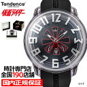 《7月17日発売》テンデンス 仮面ライダー 55周年記念 コラボレーション 限定モデル TY023019 メンズ 腕時計 クオーツ 電池式 シリコンバンド
