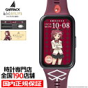 《10月30日発売/予約》ギャラック スマートウォッチ 『劇場版 魔法少女まどか☆マギカ〈ワルプルギスの廻天〉』 コラ…