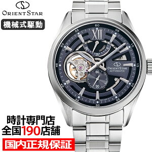 �y�|�C���g�ő�52.5�{���ő�2000�~OFF�N�[�|���z�s9��25�������t�I���G���g�X�^�[ ���_���X�P���g�� RK-AV0138V �����Y �r���v �@�B�� �������� �X���[���Z�R���h �p�[�v���_�C���� ���{��