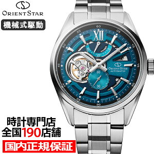 �y�|�C���g�ő�57.5�{���ő�2000�~OFF�N�[�|���z�s9��25�������t�I���G���g�X�^�[ 75���N�L�O ���胂�f�� �Ɍ� �I�[���� �y�A RK-AV0140E �����Y �r���v �@�B�� �������� �O���[���O���f�[�V���� 
