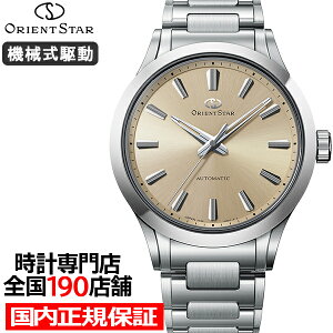 �s10��29������/�\��t�I���G���g�X�^�[ �X���[�n���h RK-BQ0001G �����Y �r���v �@�B�� �������� 3�j �S�[���h�_�C���� ���{��