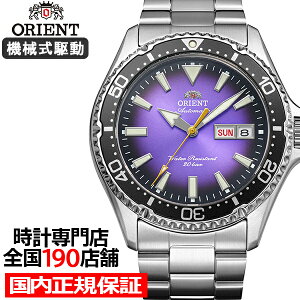 �s9��25�������t�I���G���g �X�|�[�c �I���G���g�}�R 2026 �H�~ �V�[�Y�����胂�f�� RN-AA0827V �����Y �r���v �@�B�� �������� �p�[�v���_�C���� �f�C�f�C�g