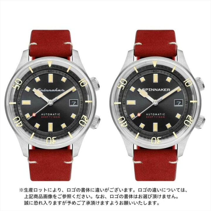 楽天市場】【お得な10%OFFクーポン21日9:59迄】SPINNAKER スピニカー 