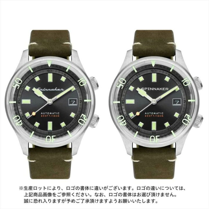 楽天市場】【今ならポイント最大47.5倍】SPINNAKER スピニカー BRADNER 