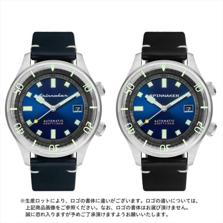 楽天市場】【ポイント最大54.5倍＆最大2000円OFFクーポン！】SPINNAKER 