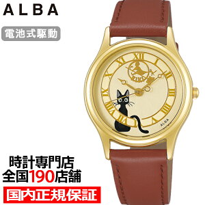�y10������̒��I�Ҍ����|�C���g�ő�57.5�{���ő�2000�~OFF�N�[�|���z�A���o �����̑�}�� �W�W �L�L �Ŕ� ���v�� ACCK411 ���f�B�[�X �r���v �d�r�� �N�I�[�c �v�x���g ���L