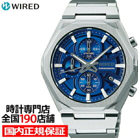 セイコー ワイアード REFLECTION リフレクション クロノグラフモデル AGAT452 メンズ 腕時計 クオーツ ブルー