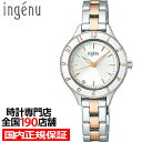 【ポイント最大56倍＆最大2000円OFFクーポン！】アルバ アンジェーヌ エポラクオーツ AHJK461 レディース 腕時計 電池式 ゴールド シルバー