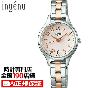 y18̓|Cgő45{10%OFFN[|IzAo AWF[k Happy Seven nbs[Zu AHJK463 fB[X rv dr sN_C ^xg ArA tJ_[