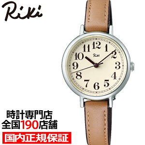 �y4/5���蒊�I�Ҍ����|�C���g�ő�58�{���ő�2000�~OFF�N�[�|���I�z�A���o ���L �`���F�V���[�Y AKQK461 ���f�B�[�X �r���v �N�I�[�c �v�x���g ���I�F