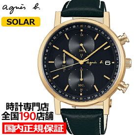 agnes b. アニエスベー HOMME オム ペアモデル FBRD936 メンズ 腕時計 ソーラー クロノグラフ ゴールド ブラック 国内正規品 セイコー