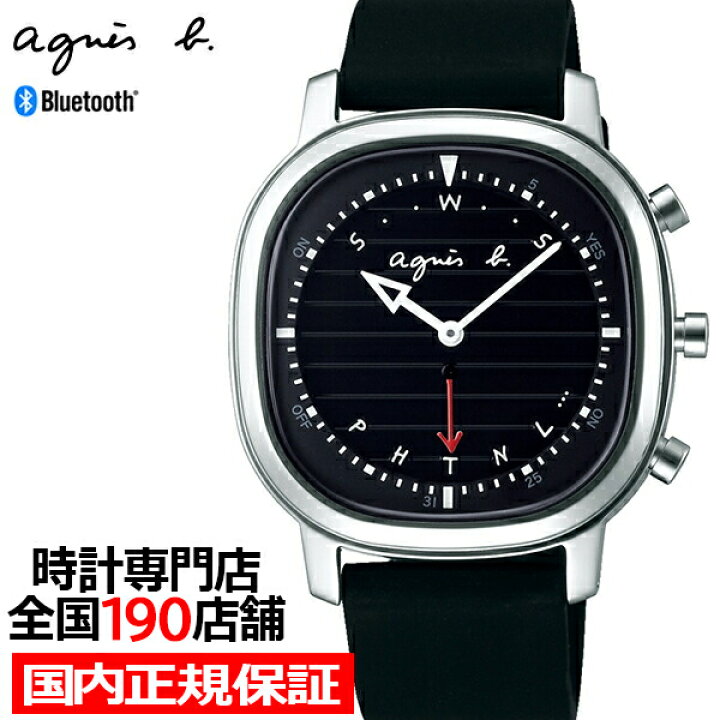 楽天市場】【18日はポイント最大41.5倍＆10%OFFクーポン】agnes b 