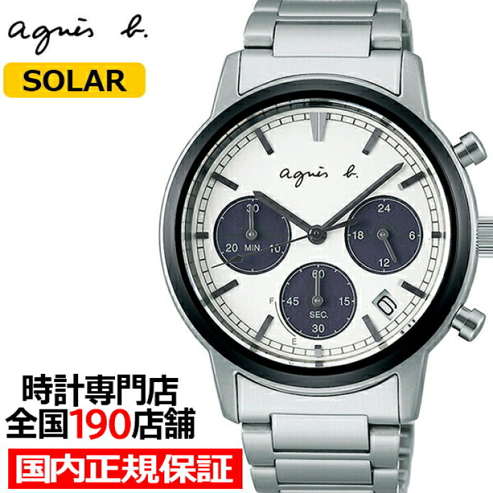 楽天市場】【ポイント最大42倍＆10%OFFクーポンは21日9:59迄】agnes b 