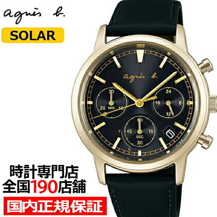 楽天市場】【1日はポイント最大44倍＆10%OFFクーポン2日9:59迄】agnes 