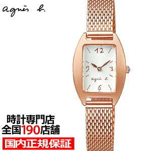 y1̓|Cgő44{10%OFFN[|Izagnes b. AjGXx[ marcello }`F give love 胂f FCSK745 fB[X rv NI[c dr gm[ bVxg S[h Ki