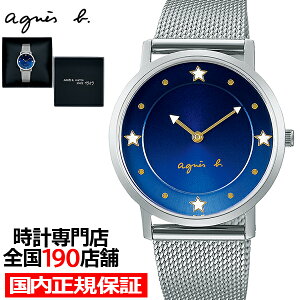 y|Cgő55{ő2000~OFFN[|zagnes b. AjGXx[ EIb`35NLO 胂f t@ FCSK759 fB[X rv dr lCr[_C X^[CfbNX bVo