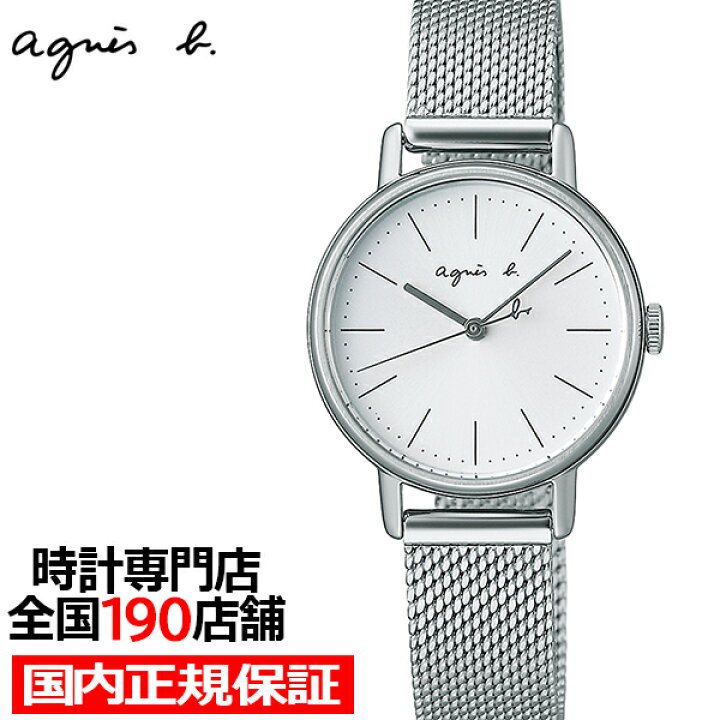 楽天市場】agnes b. アニエスベー effortless エフォートレス FCSK899  