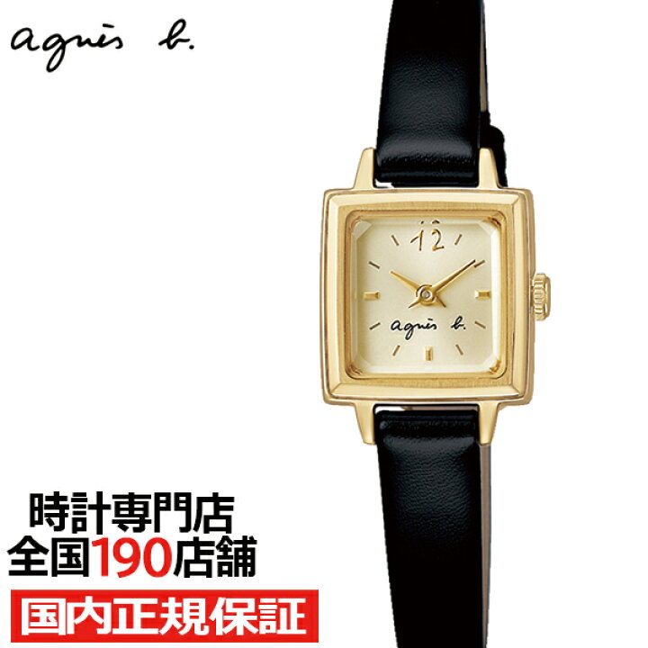 楽天市場】agnes b. アニエスベー マルチェロ ヴィンテージミニ 