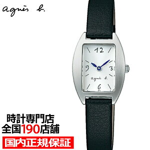 agnes b. AjGXx[ marcello }`F FCSK904 fB[X rv NI[c dr gm[ vxg Ki ZCR[