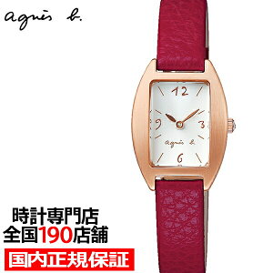 agnes b. AjGXx[ marcello }`F FCSK905 fB[X rv NI[c dr gm[ vxg Ki ZCR[