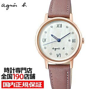 agnes b. AjGXx[ marcello }`F FCSK906 fB[X rv NI[c dr L_C vxg Ki ZCR[