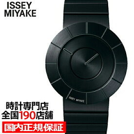 ISSEY MIYAKE TO NY0N002 メンズ レディース 腕時計 電池式 クオーツ ブラック 吉岡徳仁デザイン