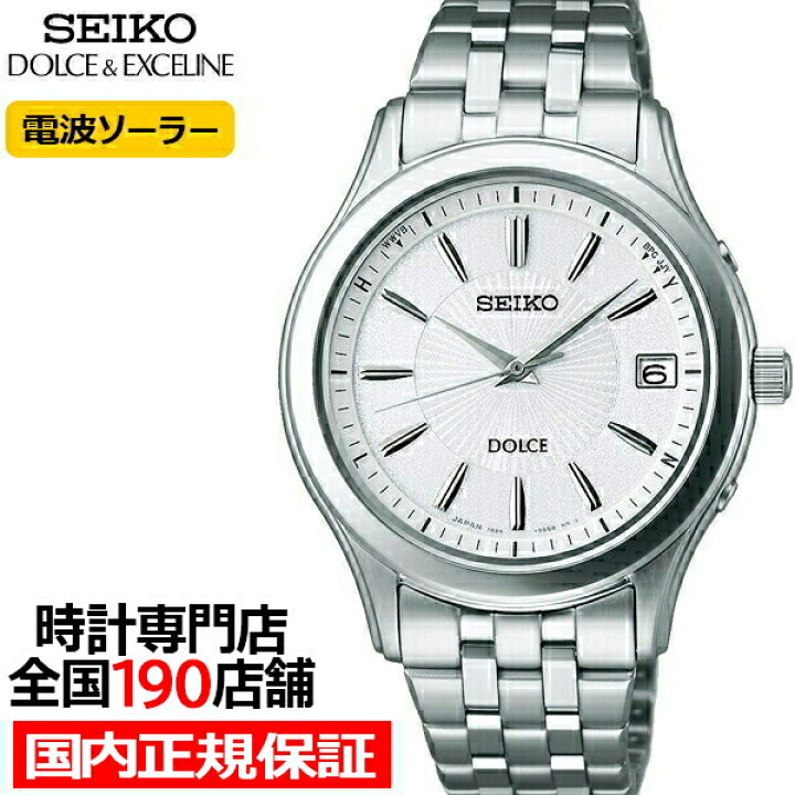 楽天市場】【抽選還元＆ポイント最大55倍＆最大2000円OFFクーポン 
