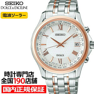 y18̓|Cgő46{10%OFFN[|zZCR[ h`F&GNZ[k yA \[[dg SADZ202 Y zCg sNS[h