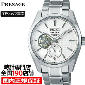 ZCR[ vU[W V[vGbWhV[Y 3Days SARJ001 Y rv JjJ  ̗tl_C  ˂ I[vn[gyRAVbvꔄz