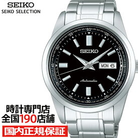 【1日はポイント最大41倍＆10%OFFクーポン】セイコー セレクション メカニカル SARV003 メンズ 腕時計 機械式 自動巻き デイデイト ブラック 日本製