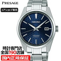 楽天市場】sarx077の通販