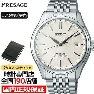 y|Cgő52{ő2000~OFFN[|zZCR[ vU[W NVbNV[Y fF_C SARX121 Y rv JjJ  ^ohyRAVbvꔄz