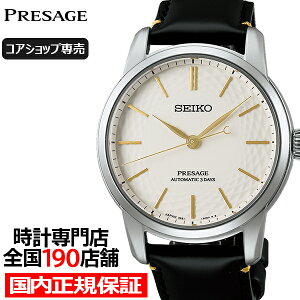 y|Cgő54{ő2000~OFFN[|zZCR[ vU[W Lcāuցv_C 胂f SARX127 Y rv JjJ  H^͗l vxgyRAVbvꔄz