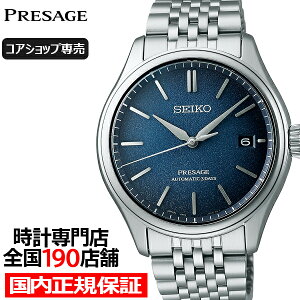 y|Cgő52{ő2000~OFFN[|zs1010tZCR[ vU[W NVbNV[Y F_C SARX133 Y rv JjJ  ^ohyRAVb