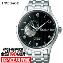 楽天市場】presage sary063の通販