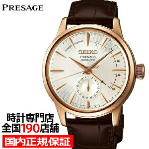 y18̓|Cgő45{10%OFFN[|IzZCR[ vU[W JNe ^C SARY132 Y rv JjJ  vxg O[