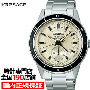 ZCR[ vU[W Style60fs SARY209 Y rv JjJ  tj p[U[u