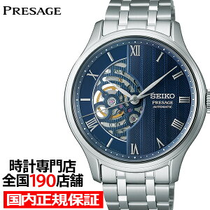 y1̓|Cgő44{10%OFFN[|IzZCR[ vU[W Wpj[YK[f SARY253 Y rv JjJ  u[_C I[vn[g {