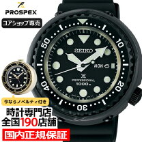 楽天市場】sbbn031の通販